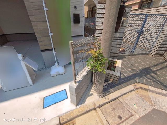 完成