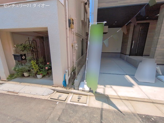 完成