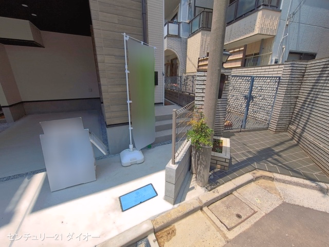 完成