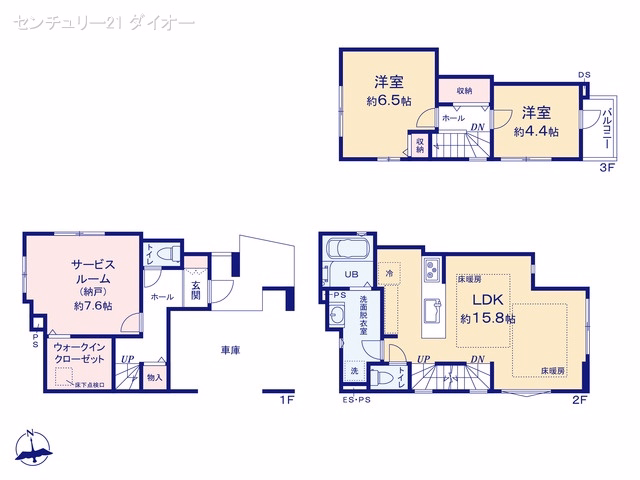 新築戸建て 江戸川区下篠崎町3期 1号棟 間取図