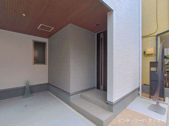 完成