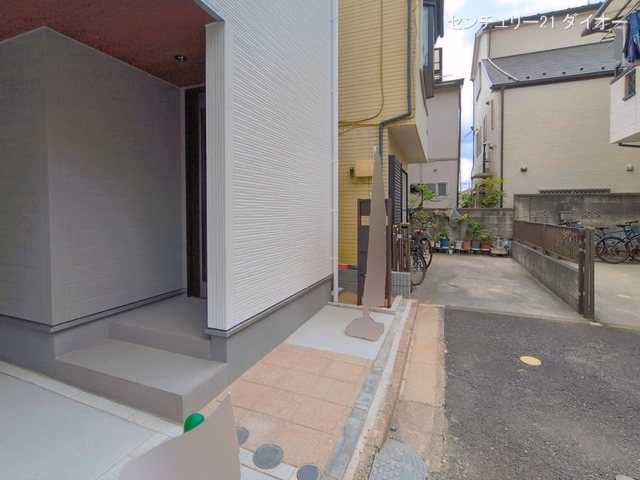 完成