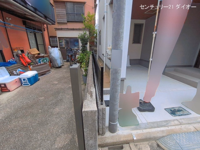 完成