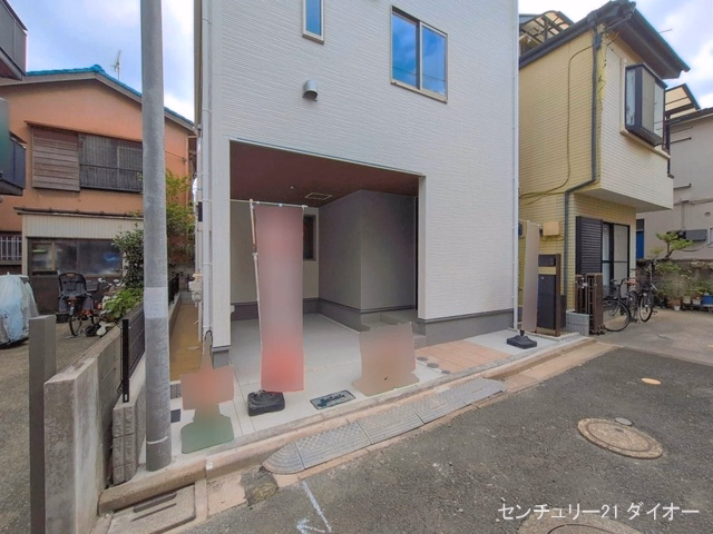 完成