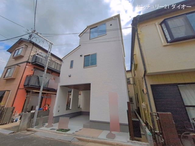 完成