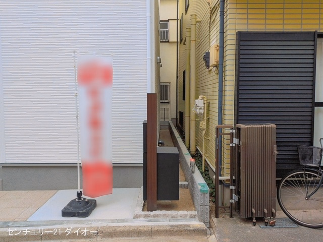 完成