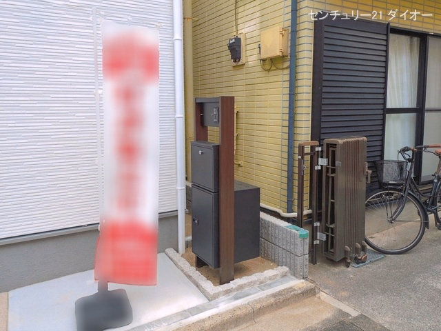 完成