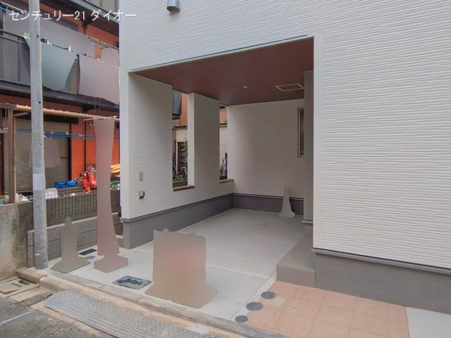 完成