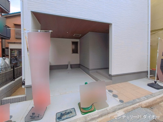 完成