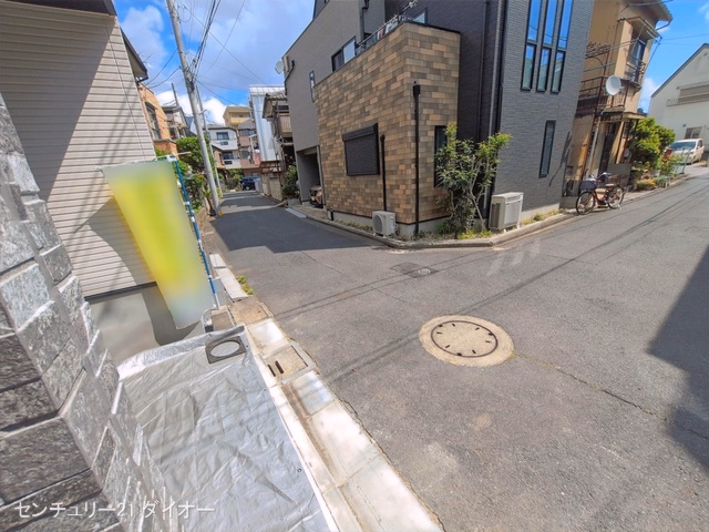 完成