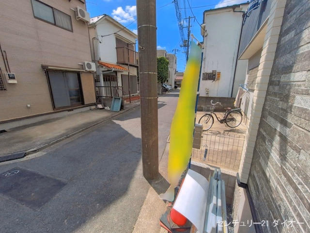 完成