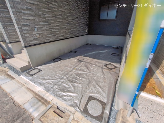 完成