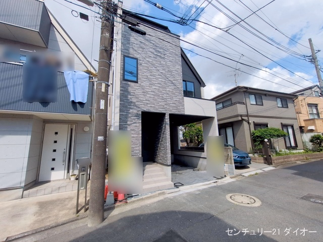 完成