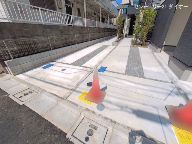 完成