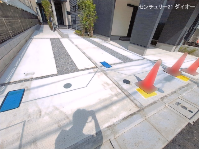 完成