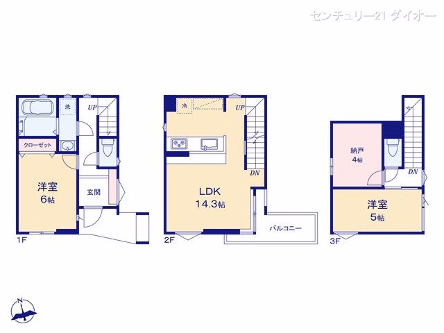 新築戸建て 江戸川区江戸川356 2号棟 間取図