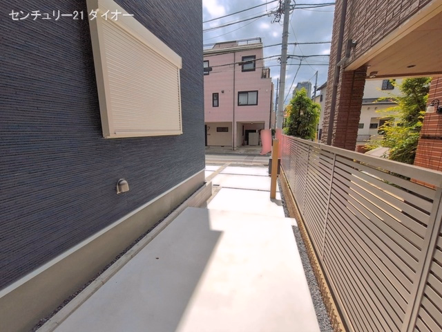 完成