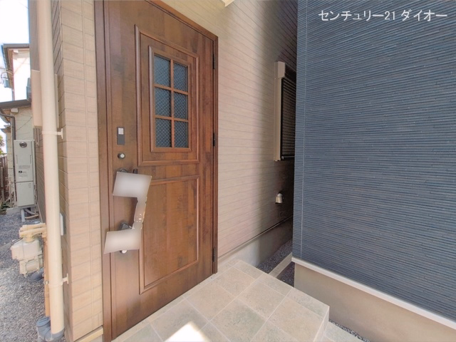 完成