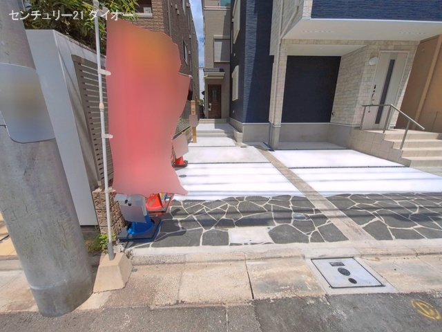 完成