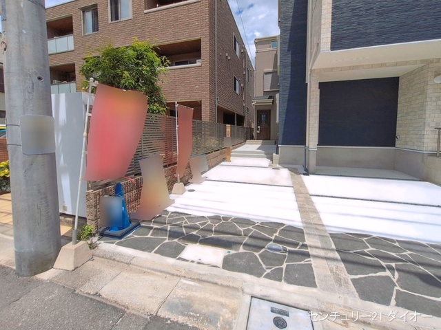 完成