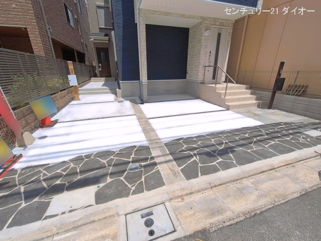 完成