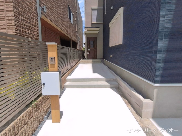 完成