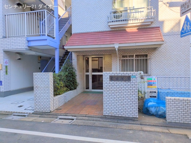 東京都江戸川区東小岩5丁目のマンション『アルカディア東小岩』外観写真 2025年12月4日撮影