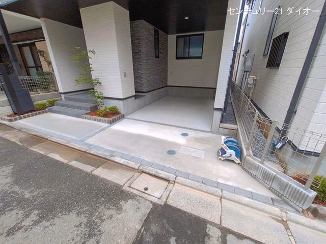 完成