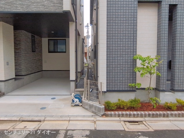 完成