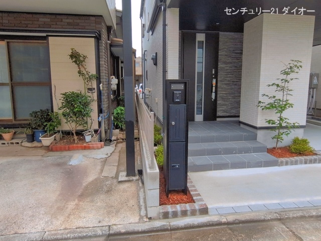 完成