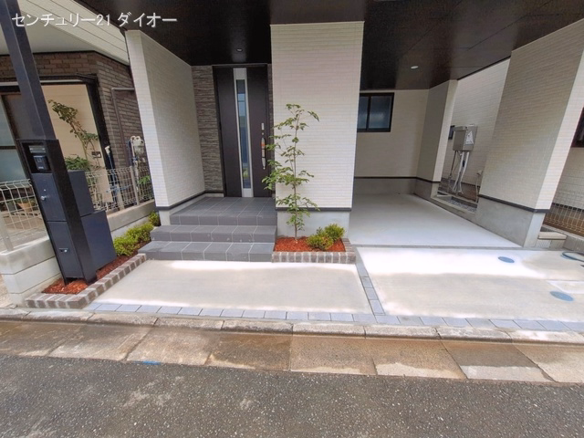 完成