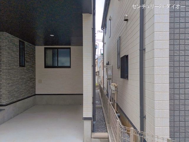完成