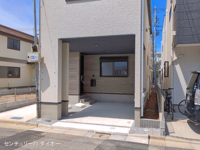 完成