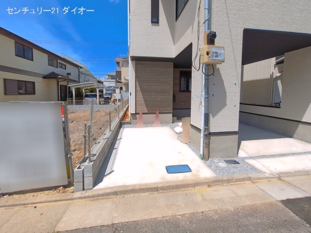 完成