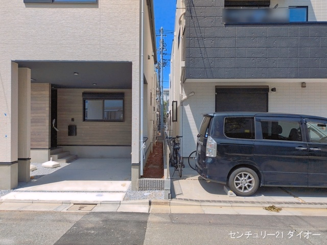 完成