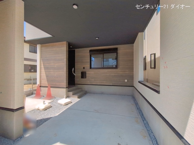 完成