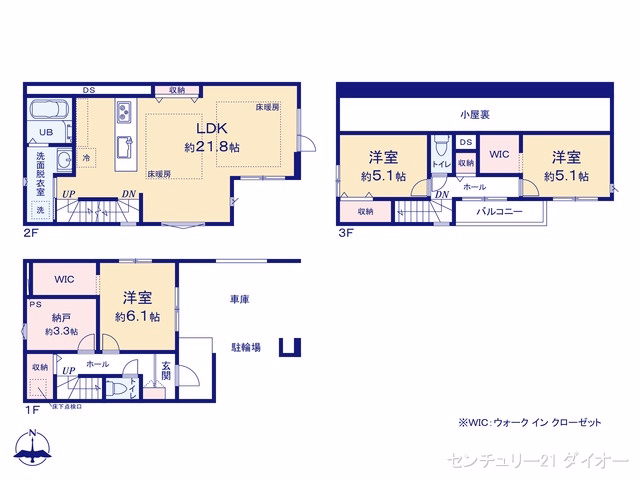 新築戸建て 江戸川区松江18期 1号棟 間取図