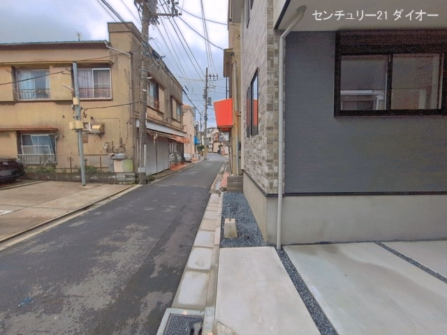 完成