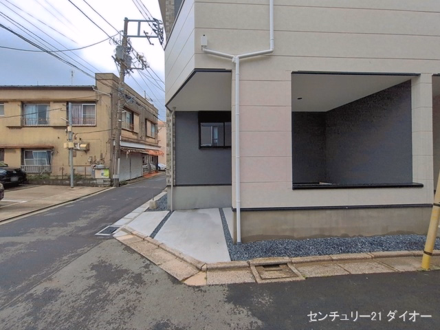 完成