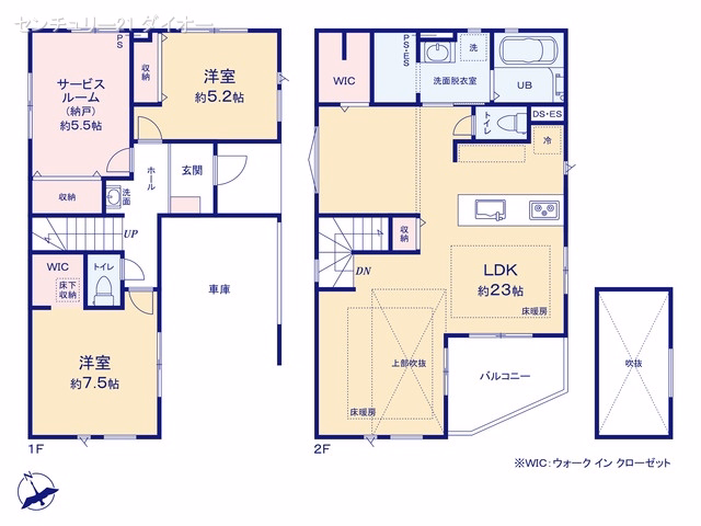 新築戸建て 江戸川区大杉14期 1号棟 間取図