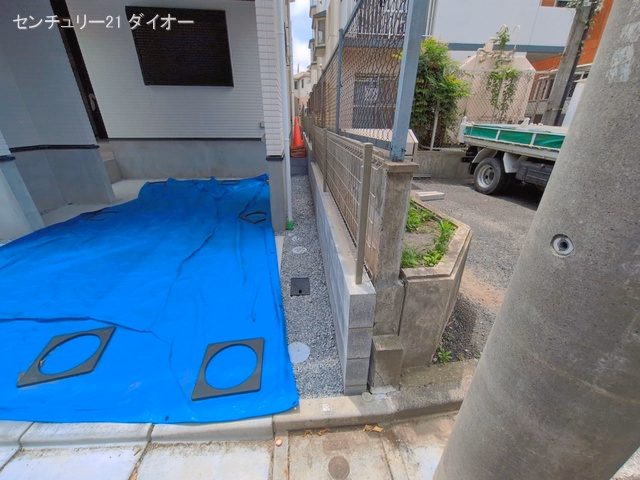 完成