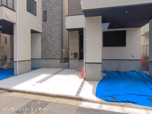 完成