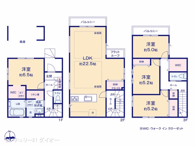 江戸川区平井7丁目（戸建）01 間取図