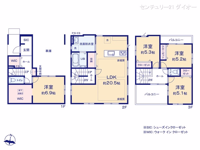 江戸川区松島2丁目（戸建）01 間取図
