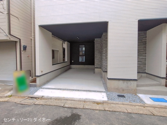 完成