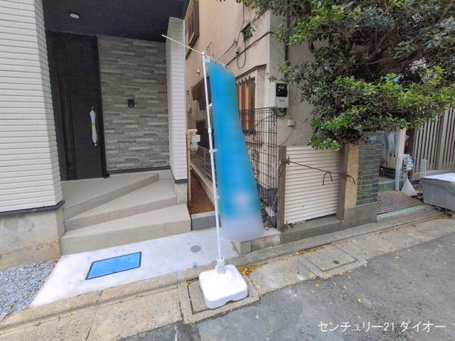 完成