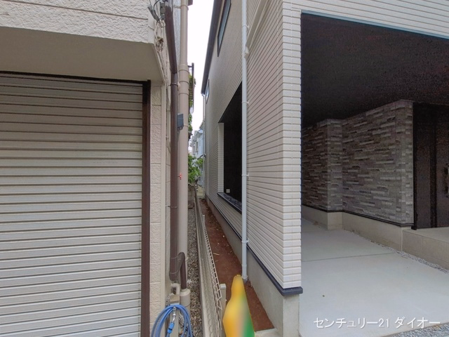 完成