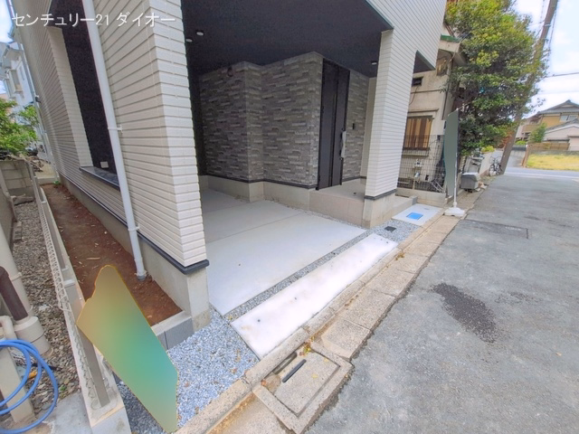完成
