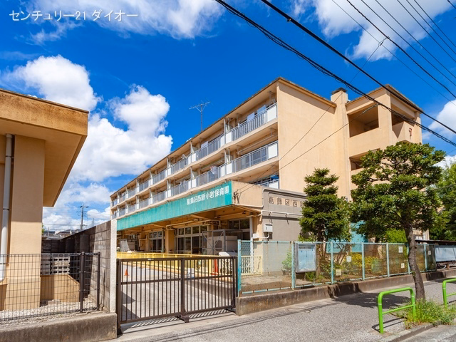西新小岩保育園