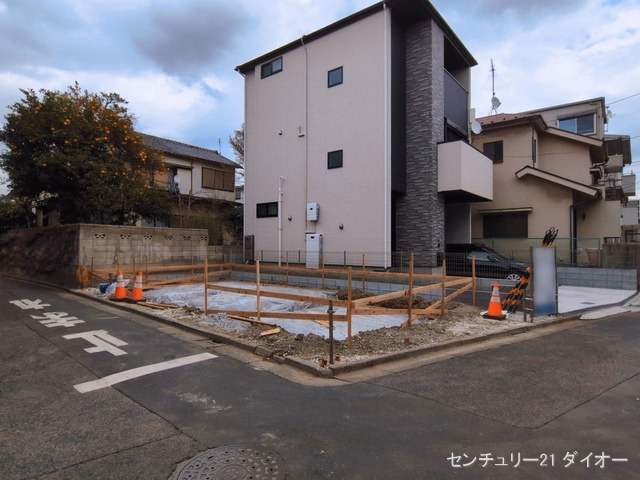 基礎